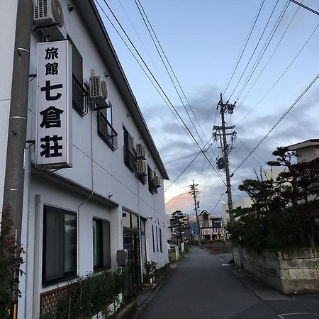 Hotel Nanakuraso Ōmachi Esterno foto